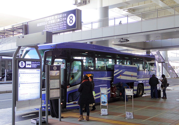 高速バスターミナル