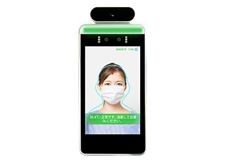 温度スクリーニングカメラ