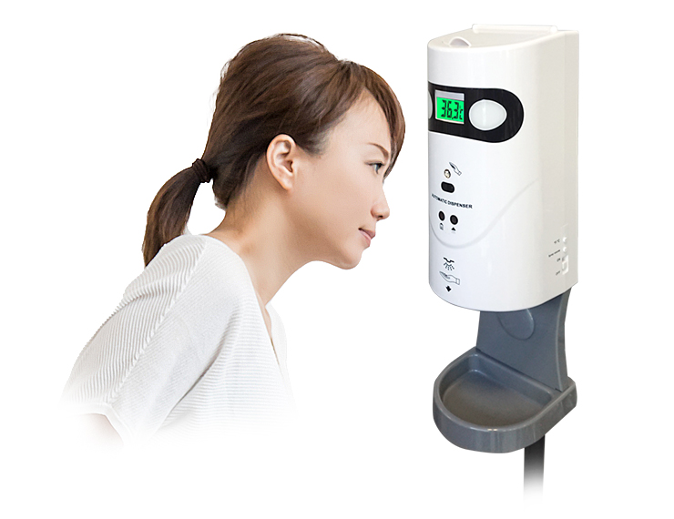 気温が低い場合・冷え性の場合・午前中の時間帯