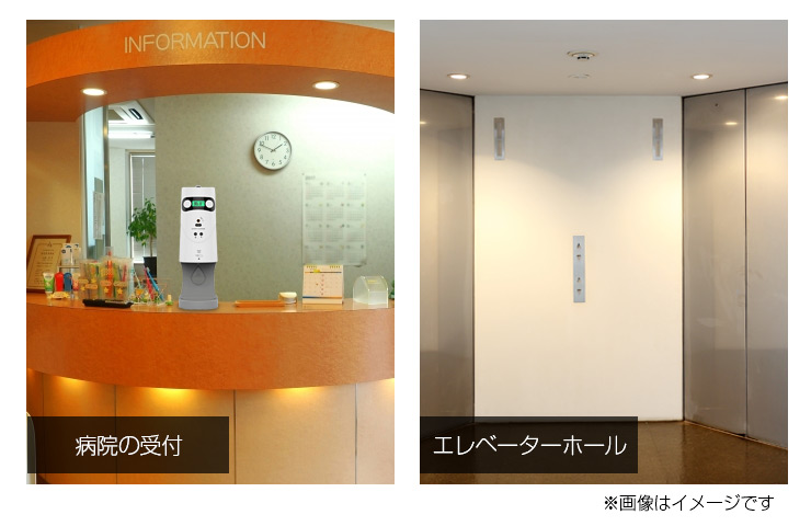 高さ調整可能なスタンド