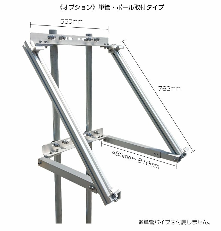 単結晶のセル採用の150Wソーラーパネル