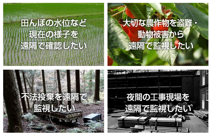 手をかざして消毒・検温