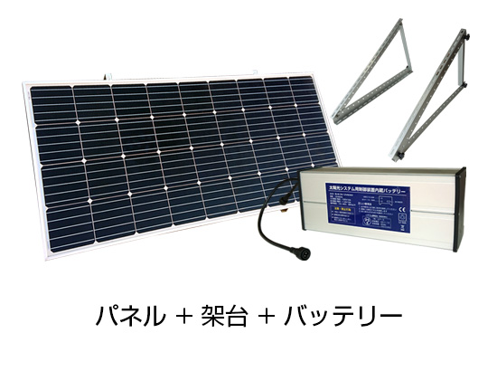 温度測定機能付オートディスペンサースタンド