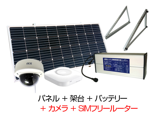 温度測定機能付オートディスペンサースタンド